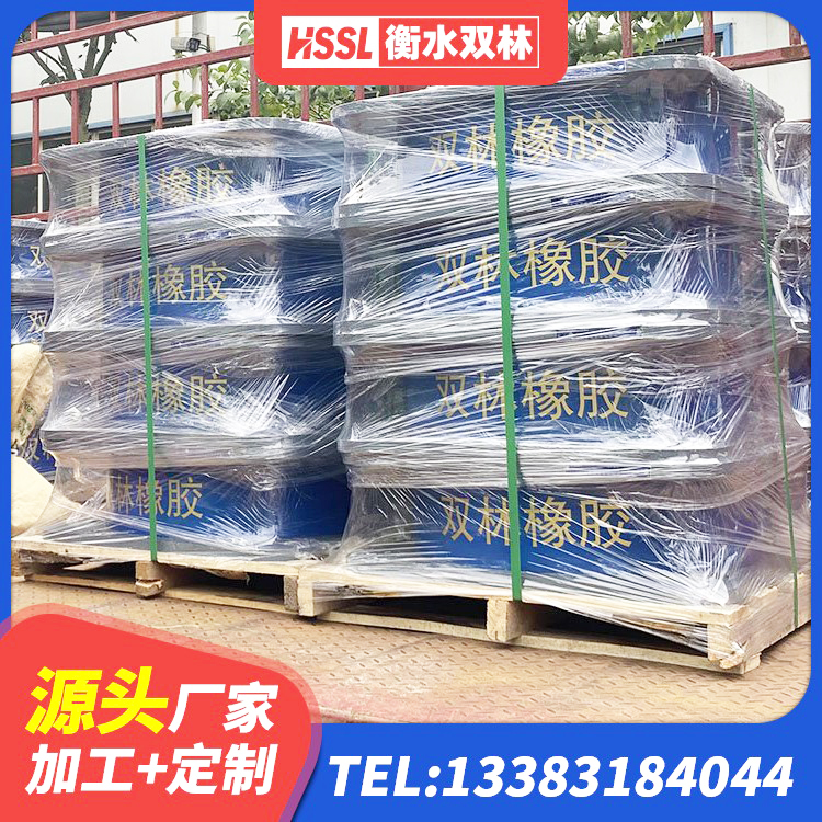 秦淮区建筑Y4Q铅芯隔震支座源头工厂 秦淮区隔震支座HDR(I)-270*320*167-G1.0生产厂家 秦淮区建筑连廊橡胶隔震支座源头工厂 秦淮区隔震支座低价 - 第6张