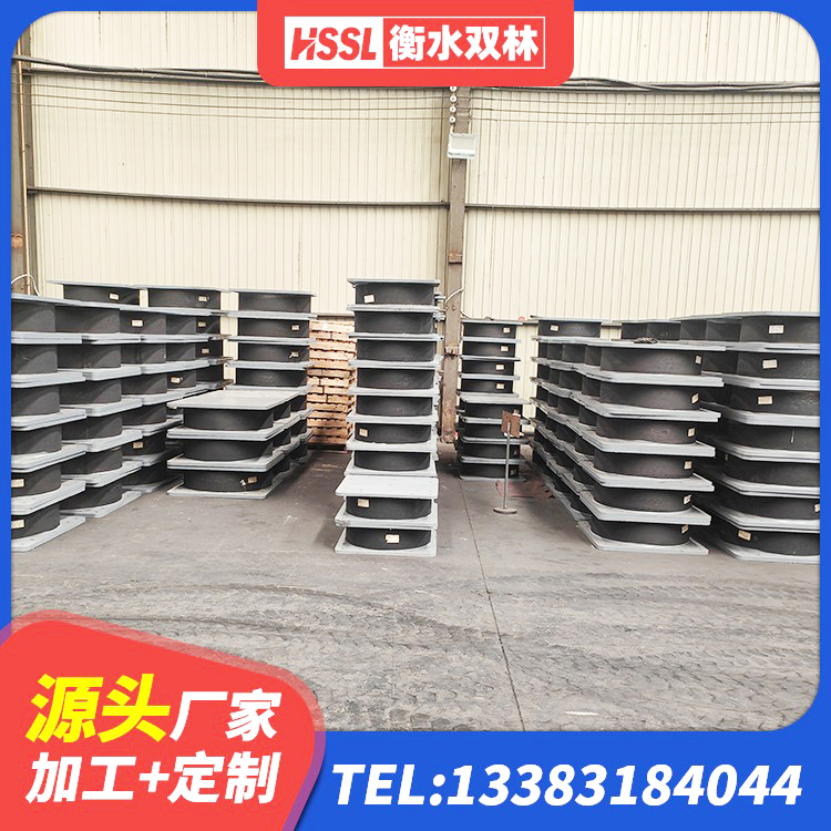 秦淮区建筑抗震支座装置生产厂家 秦淮区HDR900橡胶隔震支座厂家 秦淮区LRB隔震支座报价 秦淮区高阻尼支座厂家电话