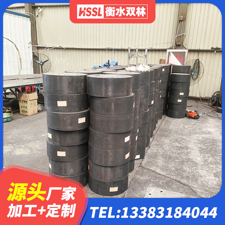 秦淮区高阻尼橡胶支座 秦淮区隔震支座HDR厂家 秦淮区LNR固定支座厂家电话 秦淮区HDR1500支座生产厂家 - 第2张