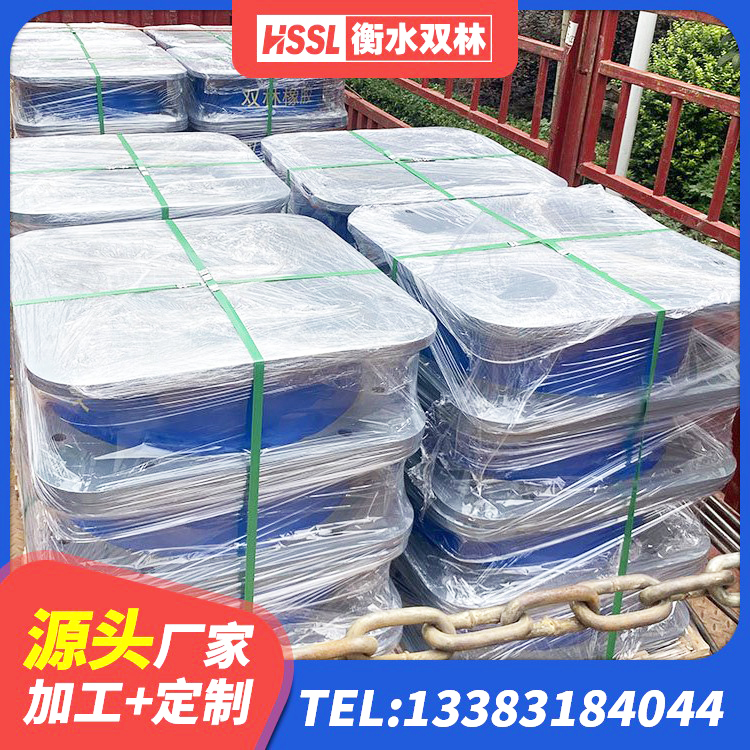 秦淮区水平力分散型隔震支座LNR源头工厂 秦淮区HDR1300支座厂家 秦淮区HDR300隔震支座生产厂家 秦淮区LNR1100橡胶支座多少钱 - 第2张