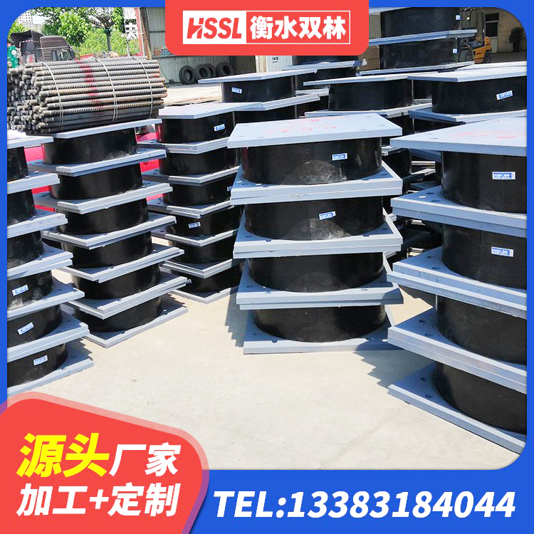 秦淮区高阻尼HDR橡胶隔震支座源头工厂 秦淮区建筑橡胶防震支座厂家 秦淮区建筑普通橡胶隔震支座 秦淮区抗震式橡胶隔震支座定制厂家