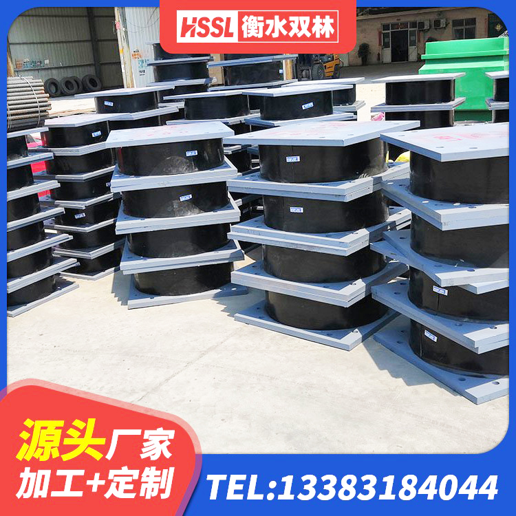 秦淮区钢结构抗震支座生产厂家 秦淮区HDR橡胶支座多少钱 秦淮区LNR400隔震支座生产厂家 秦淮区抗震式橡胶支座定制 - 第7张