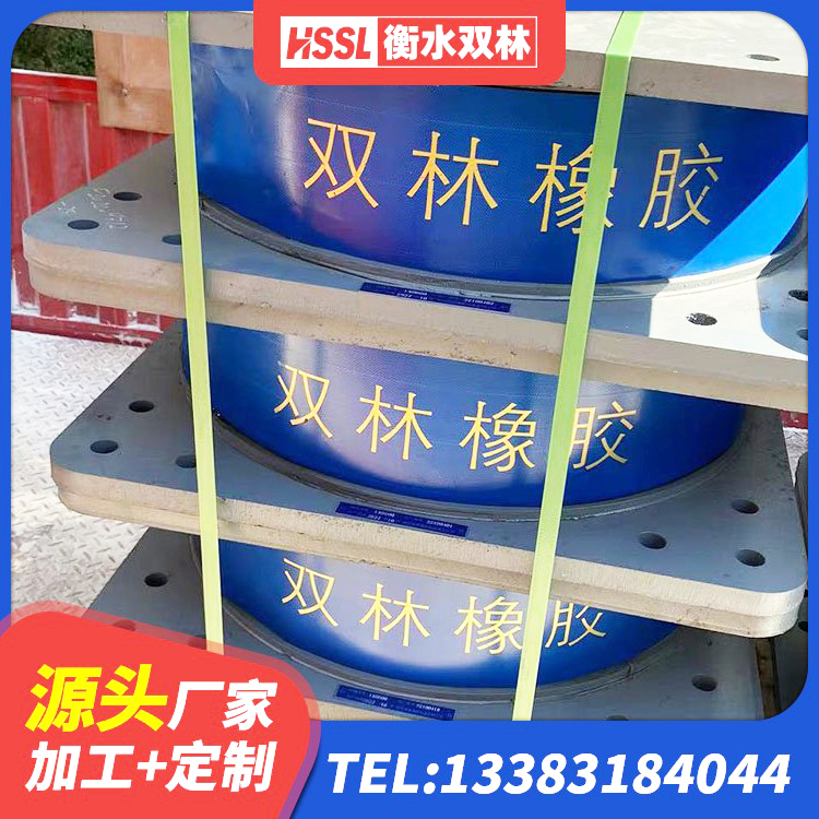 秦淮区抗拔减震支座厂家 秦淮区LNRD-300建筑隔震支座 秦淮区建筑高阻尼隔振橡胶隔震支座厂家 秦淮区LNR300橡胶支座多少钱