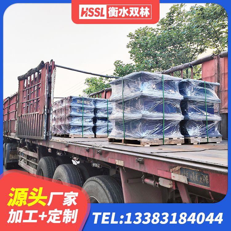 秦淮区建筑叠层隔震支座生产厂家 秦淮区学校隔震支座 秦淮区较高阻尼减隔震支座 秦淮区隔震支座1型厂家 - 第6张