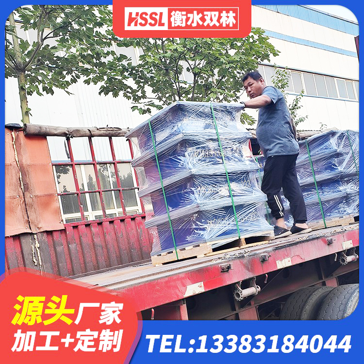 秦淮区水平力分散型隔震支座LNR源头工厂 秦淮区HDR1300支座厂家 秦淮区HDR300隔震支座生产厂家 秦淮区LNR1100橡胶支座多少钱 - 第3张