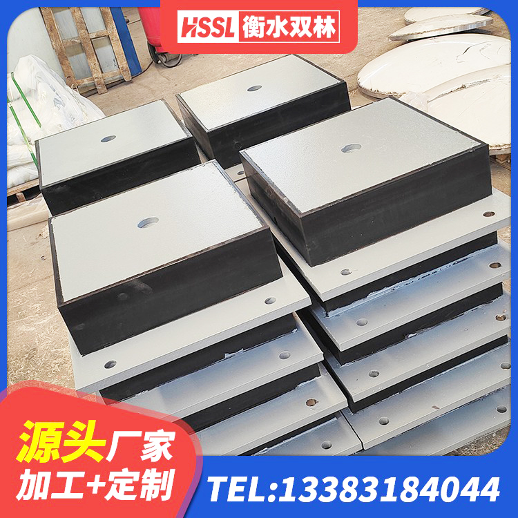 秦淮区减振隔震支座厂家 秦淮区高层隔震支座什么价格 秦淮区建筑建筑隔震支座生产厂家 秦淮区LNR1300橡胶隔震支座生产厂家 - 第5张