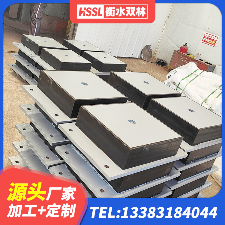 秦淮区隔震支座LNR(H)-470*470*164源头工厂 秦淮区LNR1000支座厂家电话 秦淮区LRB橡胶隔震支座1000(II型)源头工厂 秦淮区LRB800支座生产厂家 - 第2张