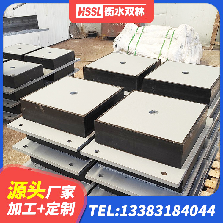 秦淮区抗拔减震支座厂家 秦淮区LNRD-300建筑隔震支座 秦淮区建筑高阻尼隔振橡胶隔震支座厂家 秦淮区LNR300橡胶支座多少钱 - 第2张