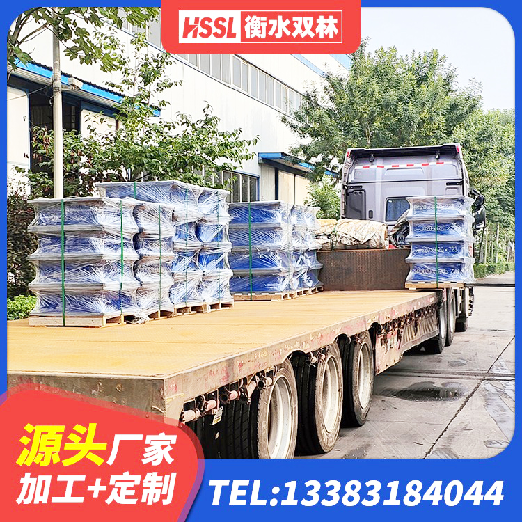 秦淮区建筑叠层隔震支座生产厂家 秦淮区学校隔震支座 秦淮区较高阻尼减隔震支座 秦淮区隔震支座1型厂家 - 第2张