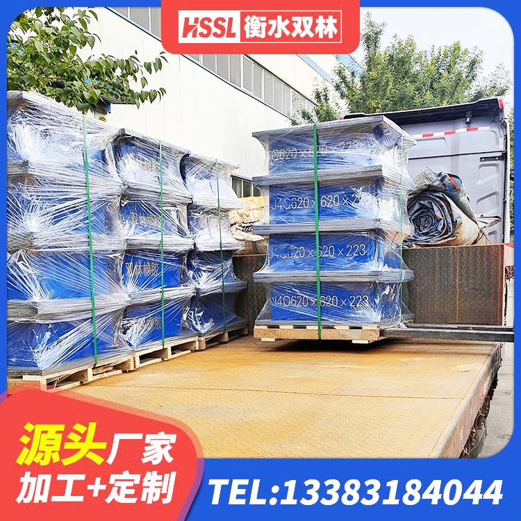 秦淮区隔震支座LNR(H)-470*470*164源头工厂 秦淮区LNR1000支座厂家电话 秦淮区LRB橡胶隔震支座1000(II型)源头工厂 秦淮区LRB800支座生产厂家 - 第5张