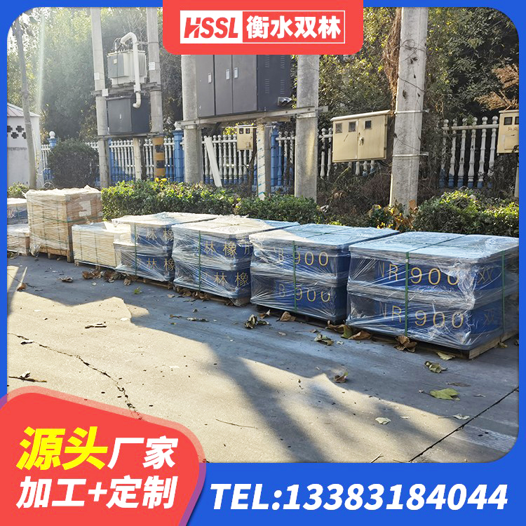 秦淮区隔震支座LNR(H)-470*470*164源头工厂 秦淮区LNR1000支座厂家电话 秦淮区LRB橡胶隔震支座1000(II型)源头工厂 秦淮区LRB800支座生产厂家 - 第7张