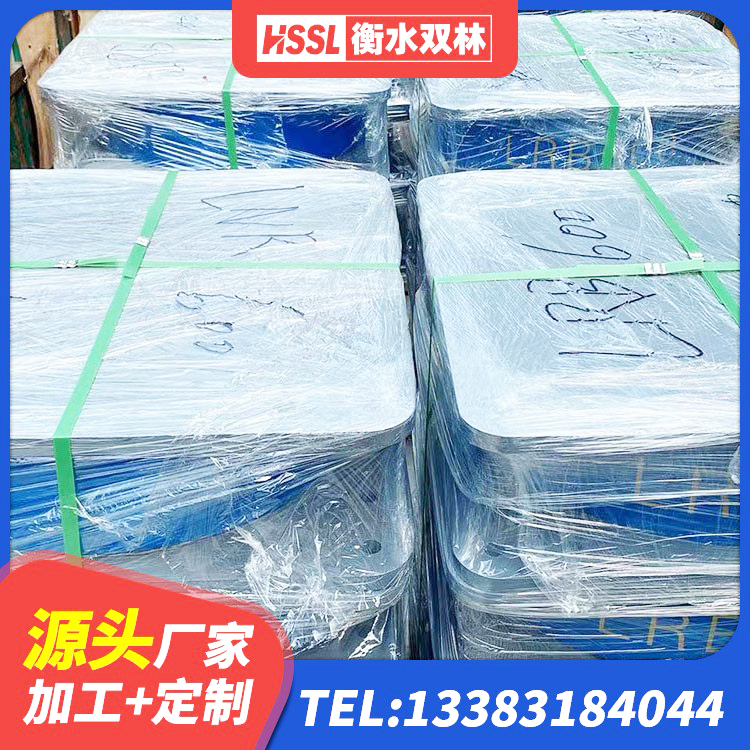秦淮区水平力分散型隔震支座LNR源头工厂 秦淮区HDR1300支座厂家 秦淮区HDR300隔震支座生产厂家 秦淮区LNR1100橡胶支座多少钱 - 第5张