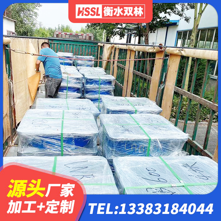 秦淮区橡胶隔震支座生产厂家-套厂家 秦淮区建筑隔震支座LNR600 秦淮区LRB900铅芯隔震支座源头工厂 秦淮区LNR400天然橡胶隔震支座多少钱 - 第5张