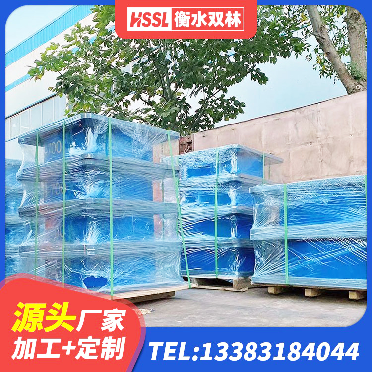 秦淮区LRB1400橡胶隔震支座厂家 秦淮区HDR1400橡胶支座 秦淮区LNR900橡胶隔震支座什么价格 秦淮区建筑铅芯隔震橡胶隔震支座生产厂家 - 第6张