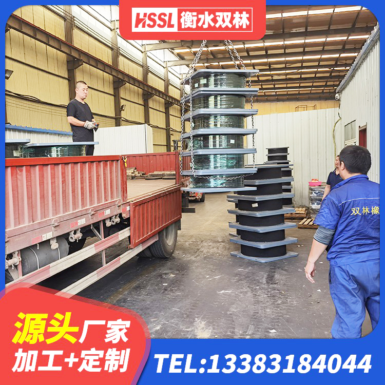 秦淮区隔震支座LNR(H)-470*470*164源头工厂 秦淮区LNR1000支座厂家电话 秦淮区LRB橡胶隔震支座1000(II型)源头工厂 秦淮区LRB800支座生产厂家
