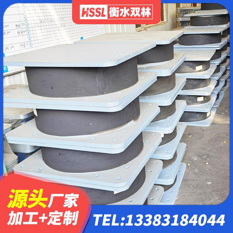秦淮区隔震支座LNR(H)-470*470*164源头工厂 秦淮区LNR1000支座厂家电话 秦淮区LRB橡胶隔震支座1000(II型)源头工厂 秦淮区LRB800支座生产厂家 - 第9张