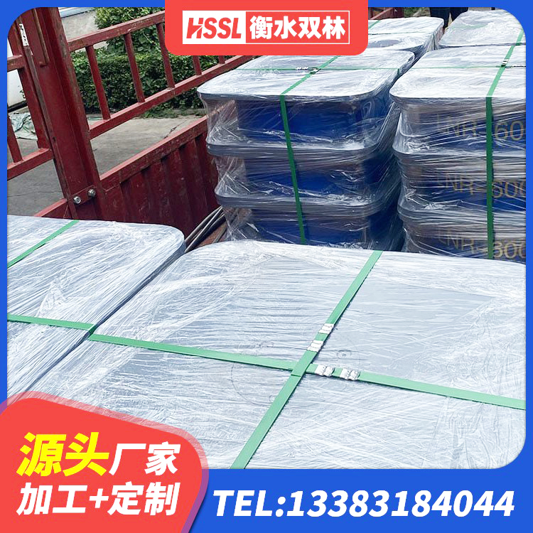 秦淮区高阻尼HDR橡胶隔震支座源头工厂 秦淮区建筑橡胶防震支座厂家 秦淮区建筑普通橡胶隔震支座 秦淮区抗震式橡胶隔震支座定制厂家 - 第5张