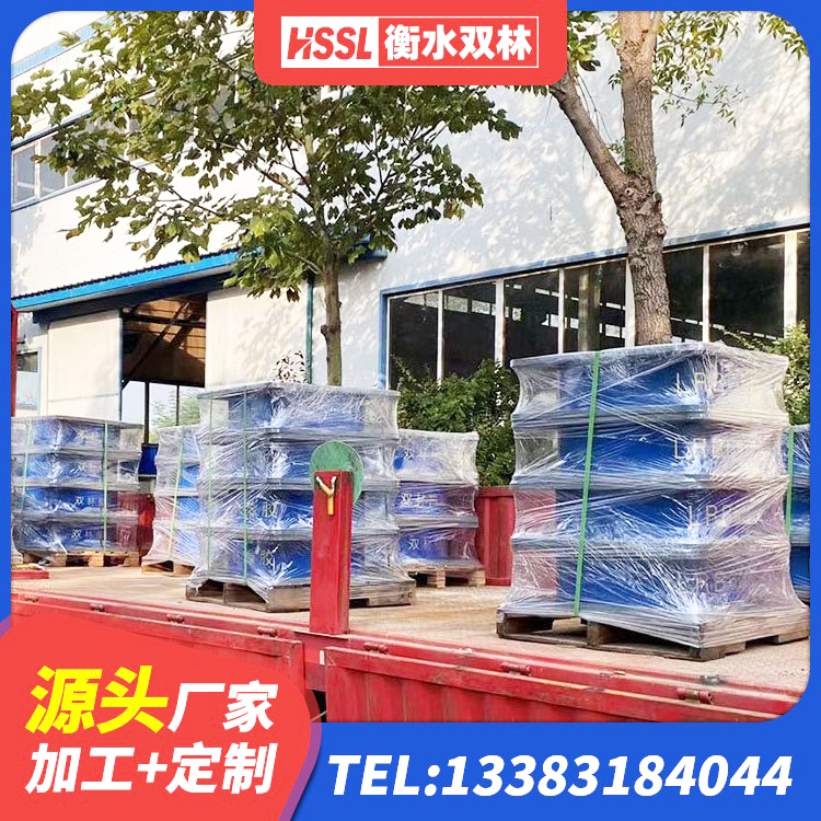 秦淮区橡胶隔震支座装置厂家 秦淮区LNR900橡胶支座生产厂家 秦淮区矩形高阻尼橡胶隔震支座多少钱 秦淮区LRB橡胶隔震支座1400(II型) - 第5张