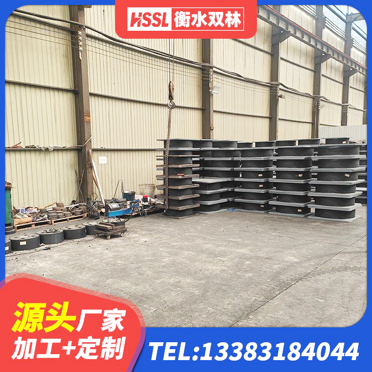 秦淮区LNR橡胶隔震支座1400(II型) 秦淮区抗震式隔震支座定制 秦淮区隔振橡胶隔震支座 秦淮区LNR800建筑隔震橡胶支座源头工厂