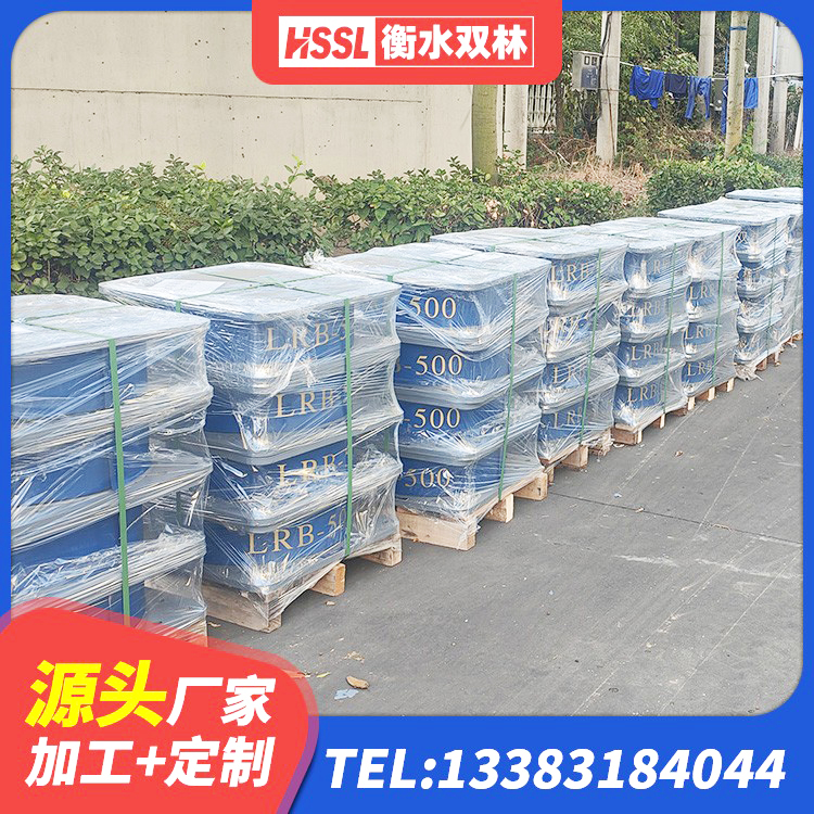 秦淮区建筑抗震支座装置生产厂家 秦淮区HDR900橡胶隔震支座厂家 秦淮区LRB隔震支座报价 秦淮区高阻尼支座厂家电话 - 第4张