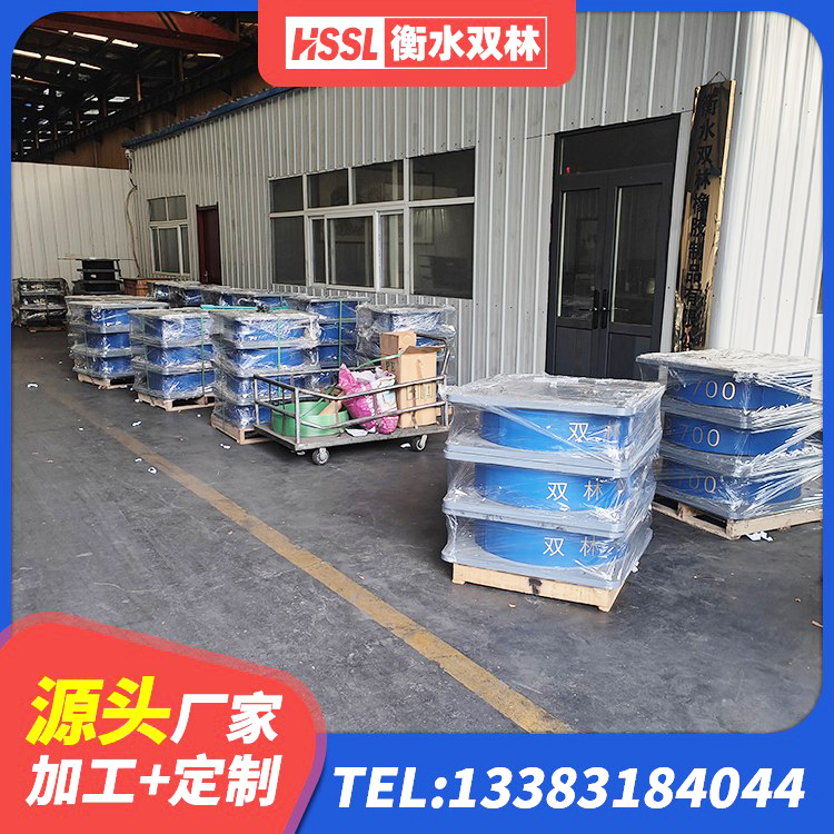 秦淮区钢结构抗震支座生产厂家 秦淮区HDR橡胶支座多少钱 秦淮区LNR400隔震支座生产厂家 秦淮区抗震式橡胶支座定制 - 第4张