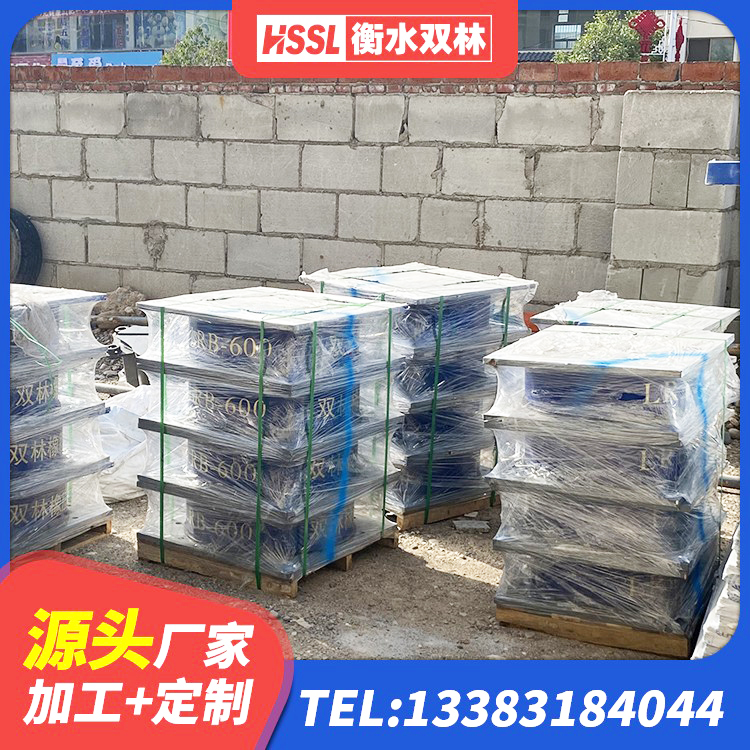 秦淮区建筑Y4Q铅芯隔震支座源头工厂 秦淮区隔震支座HDR(I)-270*320*167-G1.0生产厂家 秦淮区建筑连廊橡胶隔震支座源头工厂 秦淮区隔震支座低价