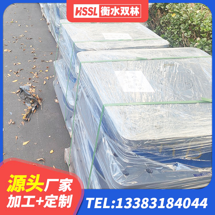 秦淮区水平力分散型隔震支座LNR源头工厂 秦淮区HDR1300支座厂家 秦淮区HDR300隔震支座生产厂家 秦淮区LNR1100橡胶支座多少钱 - 第7张