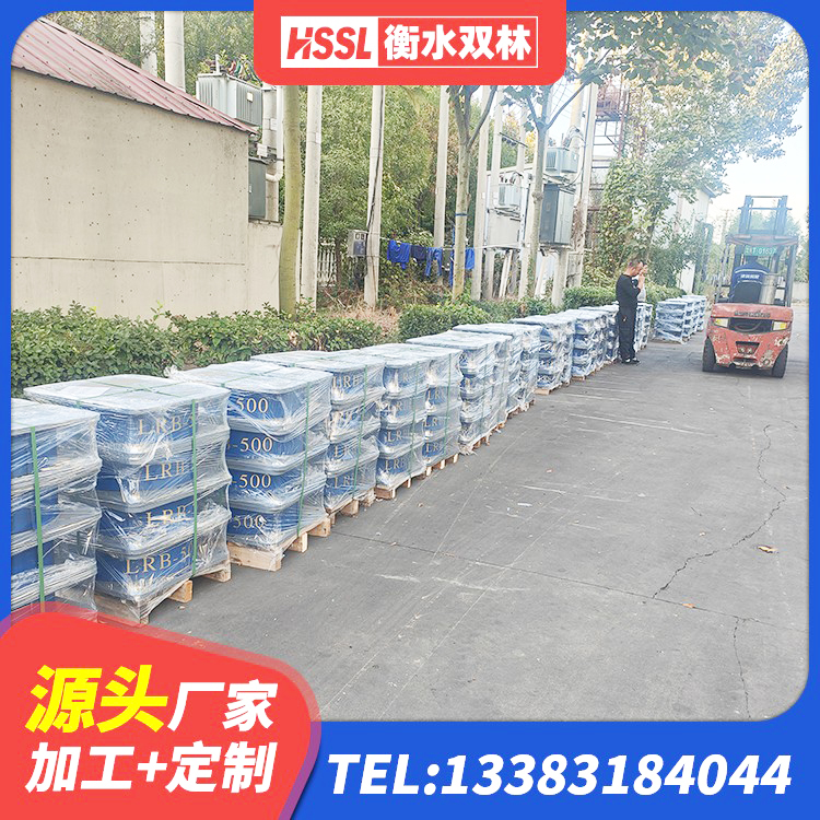 秦淮区LRB900铅芯橡胶隔震支座厂家电话 秦淮区橡胶隔震支座哪里好 秦淮区LNR1300天然橡胶隔震支座什么价格 秦淮区LRB900-Ⅱ有铅芯橡胶隔震支座 - 第5张