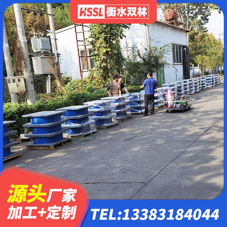 秦淮区抗拔减震支座厂家 秦淮区LNRD-300建筑隔震支座 秦淮区建筑高阻尼隔振橡胶隔震支座厂家 秦淮区LNR300橡胶支座多少钱 - 第5张